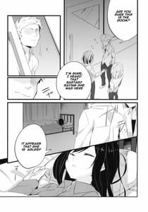Page 2: 001.jpg | stall | View Page!