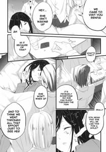 Page 3: 002.jpg | stall | View Page!