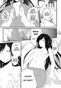 Page 4: 003.jpg | stall | View Page!