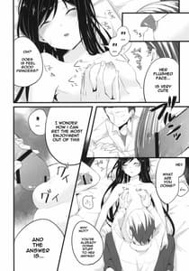 Page 5: 004.jpg | stall | View Page!
