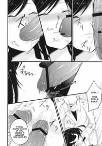 Page 7: 006.jpg | stall | View Page!