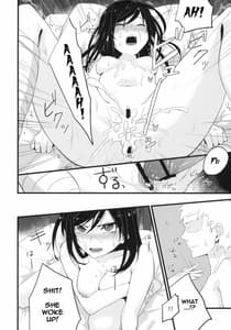 Page 15: 014.jpg | stall | View Page!