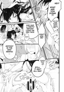 Page 16: 015.jpg | stall | View Page!