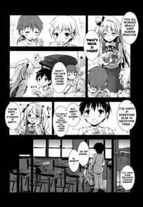 Page 3: 002.jpg | sweet and sweet chu-pet | View Page!
