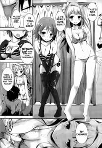 Page 8: 007.jpg | sweet and sweet chu-pet | View Page!