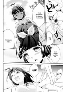 Page 13: 012.jpg | sweet bath time | View Page!