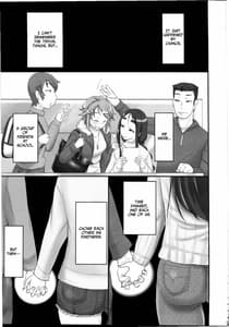 Page 2: 001.jpg | sweet toxotherapy | View Page!