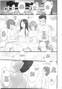 Page 4: 003.jpg | sweet toxotherapy | View Page!