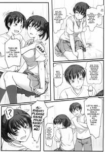 Page 7: 006.jpg | sweet training -X IN THE INFIRMARY | View Page!