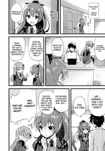 Page 13: 012.jpg | szyt nnsr | View Page!