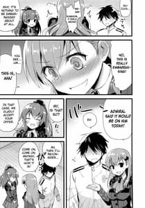 Page 14: 013.jpg | szyt nnsr | View Page!