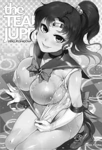 Page 2: 001.jpg | the TEARS of JUPITERMERCURY SHADOW4 | View Page!
