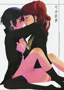 Page 1: 000.jpg | the spell of love | View Page!