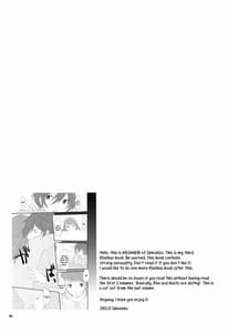 Page 3: 002.jpg | the spell of love | View Page!