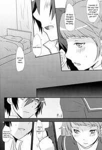 Page 7: 006.jpg | the spell of love | View Page!