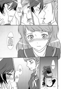 Page 8: 007.jpg | the spell of love | View Page!