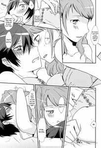 Page 10: 009.jpg | the spell of love | View Page!