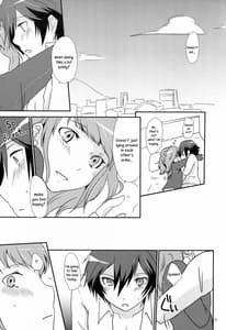 Page 12: 011.jpg | the spell of love | View Page!