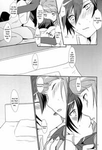 Page 14: 013.jpg | the spell of love | View Page!
