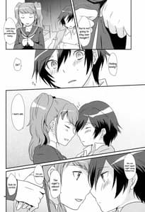 Page 15: 014.jpg | the spell of love | View Page!