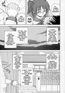 Page 4: 003.jpg | together with Tama-Nee | View Page!