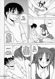 Page 9: 008.jpg | together with Tama-Nee | View Page!