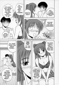 Page 14: 013.jpg | together with Tama-Nee | View Page!