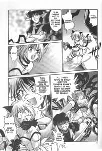 Page 9: 008.jpg | tokyo Mew Mew | View Page!