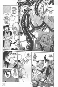 Page 12: 011.jpg | tokyo Mew Mew | View Page!