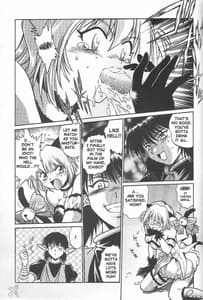 Page 15: 014.jpg | tokyo Mew Mew | View Page!
