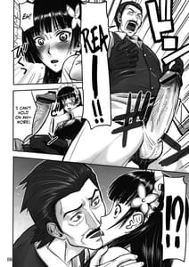 Page 5: 004.jpg | toreatan Haa Haa | View Page!