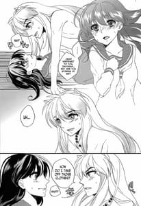 Page 4: 003.jpg | tte Itte Hoshii no | View Page!