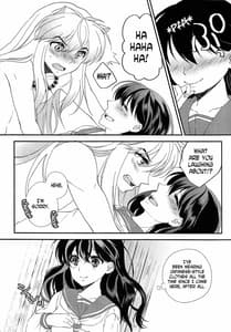 Page 5: 004.jpg | tte Itte Hoshii no | View Page!