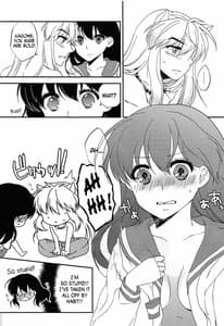 Page 6: 005.jpg | tte Itte Hoshii no | View Page!