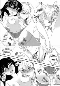 Page 10: 009.jpg | tte Itte Hoshii no | View Page!