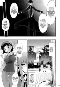 Page 4: 003.jpg | turnover | View Page!