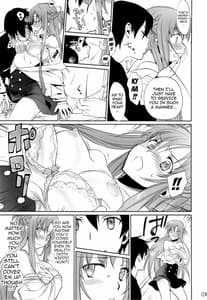 Page 14: 013.jpg | turnover | View Page!
