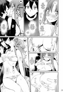 Page 16: 015.jpg | turnover | View Page!