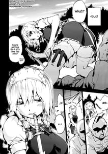 Page 3: 002.jpg | undressing discharging | View Page!