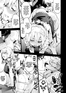 Page 8: 007.jpg | undressing discharging | View Page!