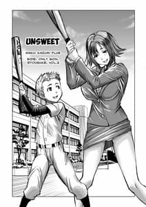 Page 3: 002.jpg | unsweet wakui kazumiplus side ryosuke vol.2 | View Page!