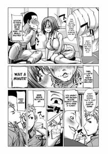 Page 6: 005.jpg | unsweet wakui kazumiplus side ryosuke vol.2 | View Page!