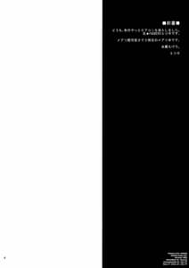 Page 3: 002.jpg | water lily2 | View Page!