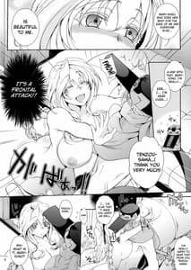 Page 7: 006.jpg | water lily2 | View Page!
