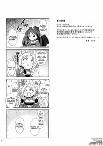 Page 3: 002.jpg | waterlily | View Page!