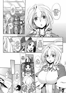 Page 4: 003.jpg | waterlily | View Page!
