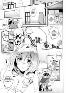 Page 5: 004.jpg | waterlily3 | View Page!
