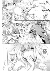 Page 8: 007.jpg | waterlily3 | View Page!