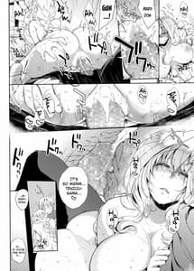 Page 15: 014.jpg | waterlily3 | View Page!