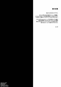 Page 3: 002.jpg | waterlily4 | View Page!